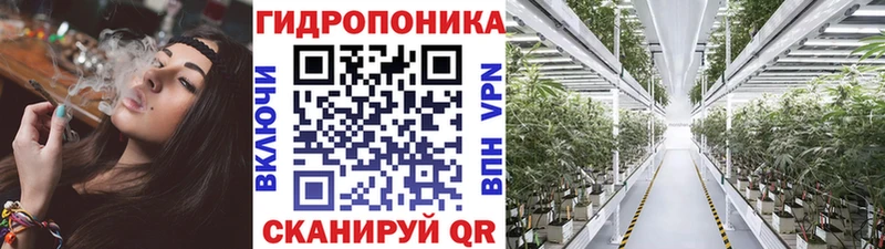 Как найти наркотики Облучье ГАШ  Каннабис  COCAIN  АМФЕТАМИН  МЕФ 