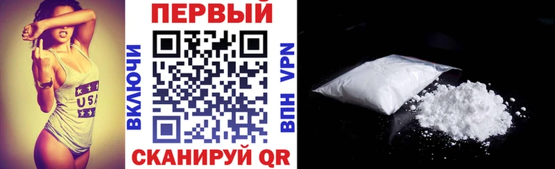 Amphetamine Premium Облучье