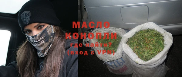 a pvp Беломорск