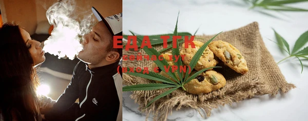 PSILOCYBIN Белоозёрский
