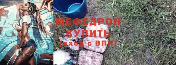 a pvp Беломорск