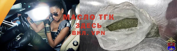 a pvp Беломорск