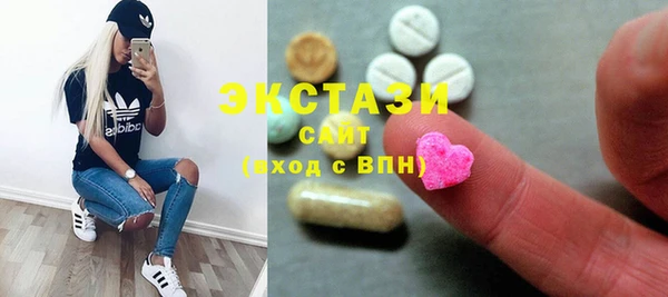 PSILOCYBIN Белоозёрский