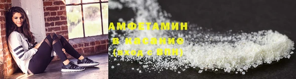 a pvp Беломорск