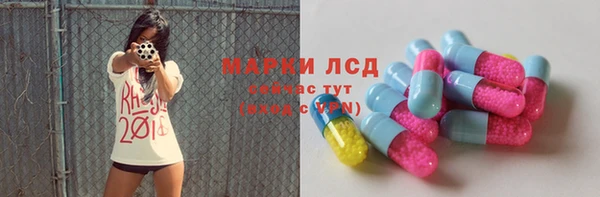 a pvp Беломорск