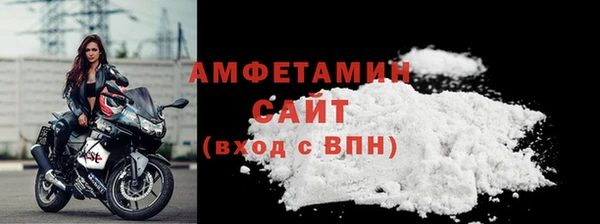 a pvp Беломорск