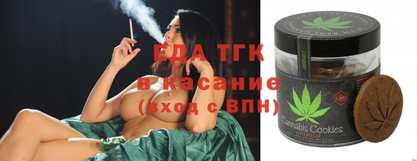 PSILOCYBIN Белоозёрский