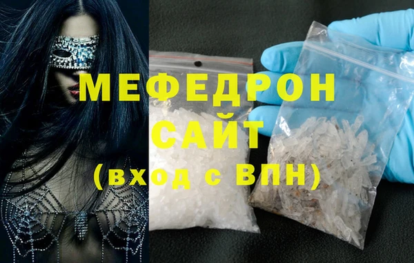 a pvp Покровск