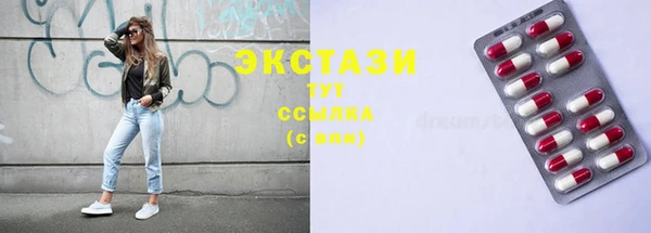 a pvp Беломорск