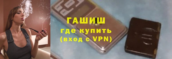 a pvp Беломорск