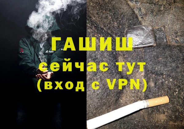 PSILOCYBIN Белоозёрский