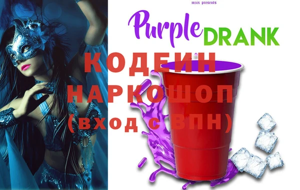 a pvp Покровск