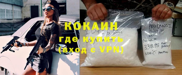 a pvp Беломорск