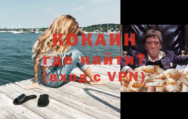 a pvp Беломорск