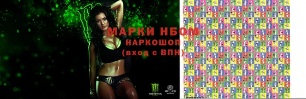 a pvp Беломорск