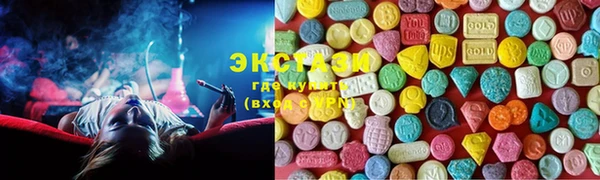 PSILOCYBIN Белоозёрский