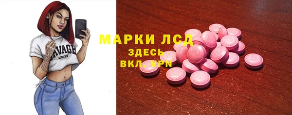 a pvp Беломорск
