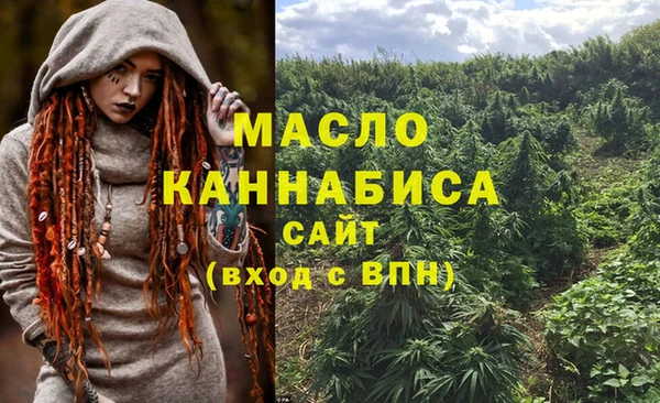 прущие грибы Покров