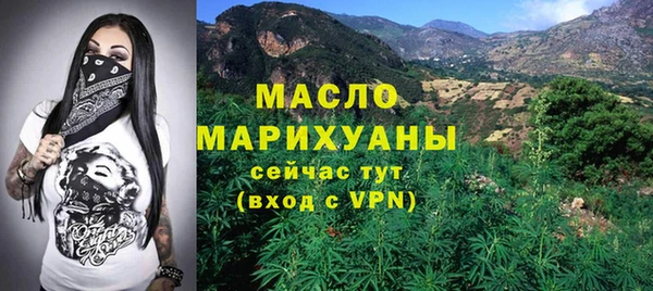 прущие грибы Покров