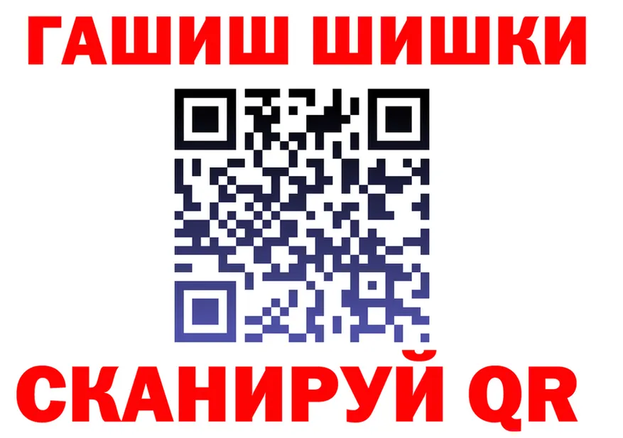МЕФ 4 MMC ТОР shop МЕГА Облучье