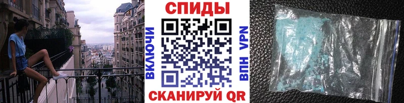 Метамфетамин Methamphetamine Облучье